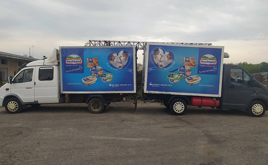 Регион трейд газели